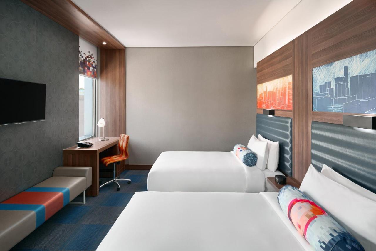 Aloft Dhahran Hotel Al Khobar Eksteriør billede